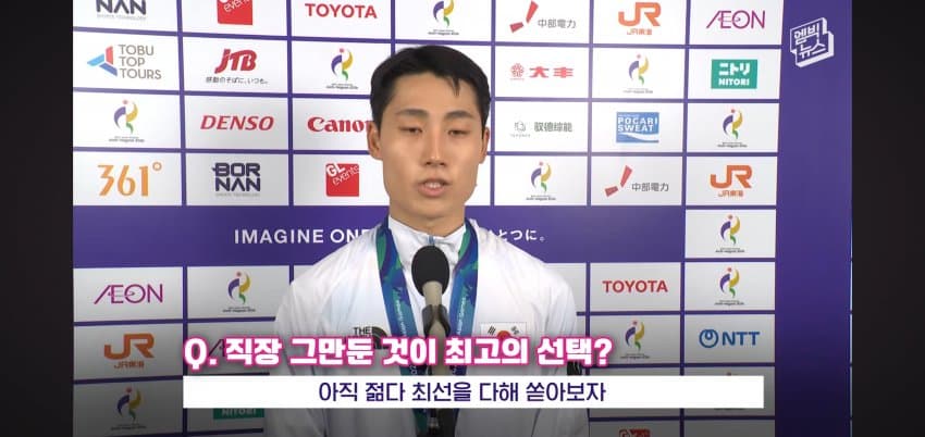 이준석 어머니가 눈물을 흘린.. 이유 . (29)