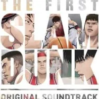더 퍼스트 슬램덩크 ost 앨범
