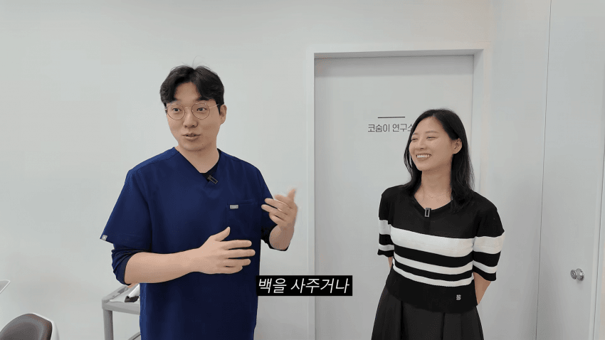 치과의사 아내로 산다는 것 (15)