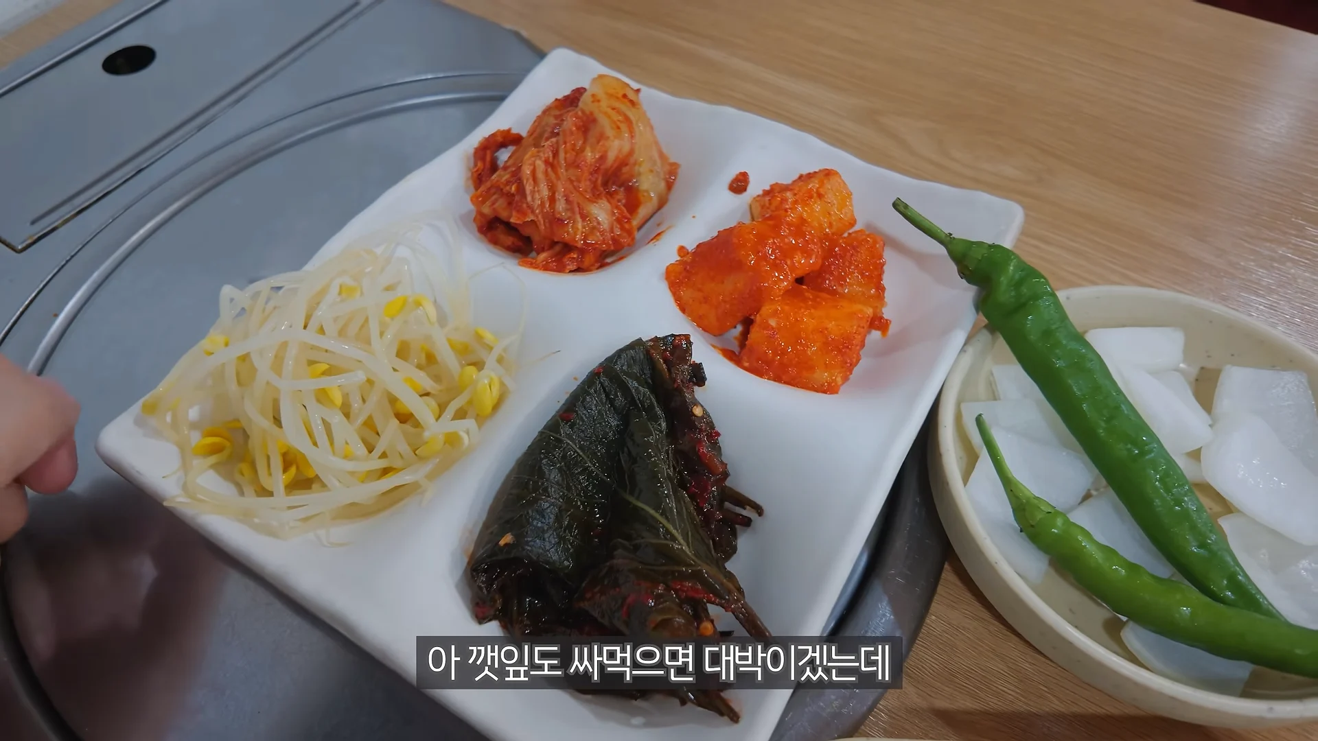 국밥집 촬영 하러 갔는데 국밥집이 없음 (7)