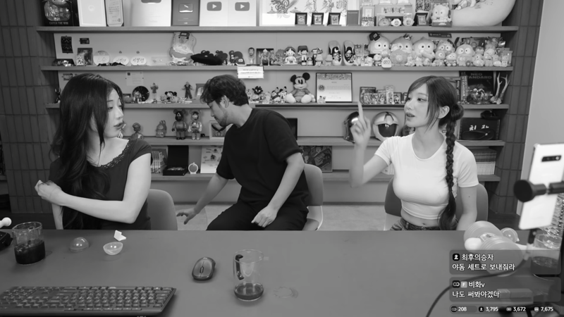 침착맨 방송에 나가서 초대박 경품에 당첨되어버린 QWER 히나 (12)