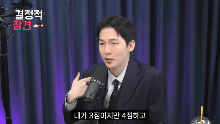 30대 중반 여자의 결혼 현실 (27)