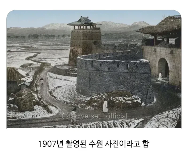 스마트폰 없던 07년도 시절 수원 모습