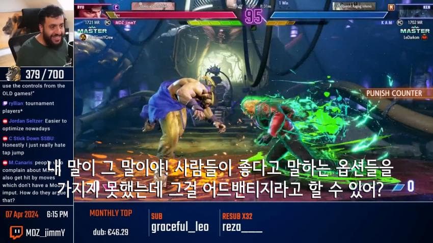 모던에 대해 소신발언 하는 클래식 유저.. (12)