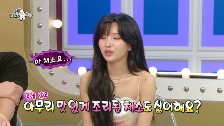 채소를 싫어 한다는 아이들 미연 (22)