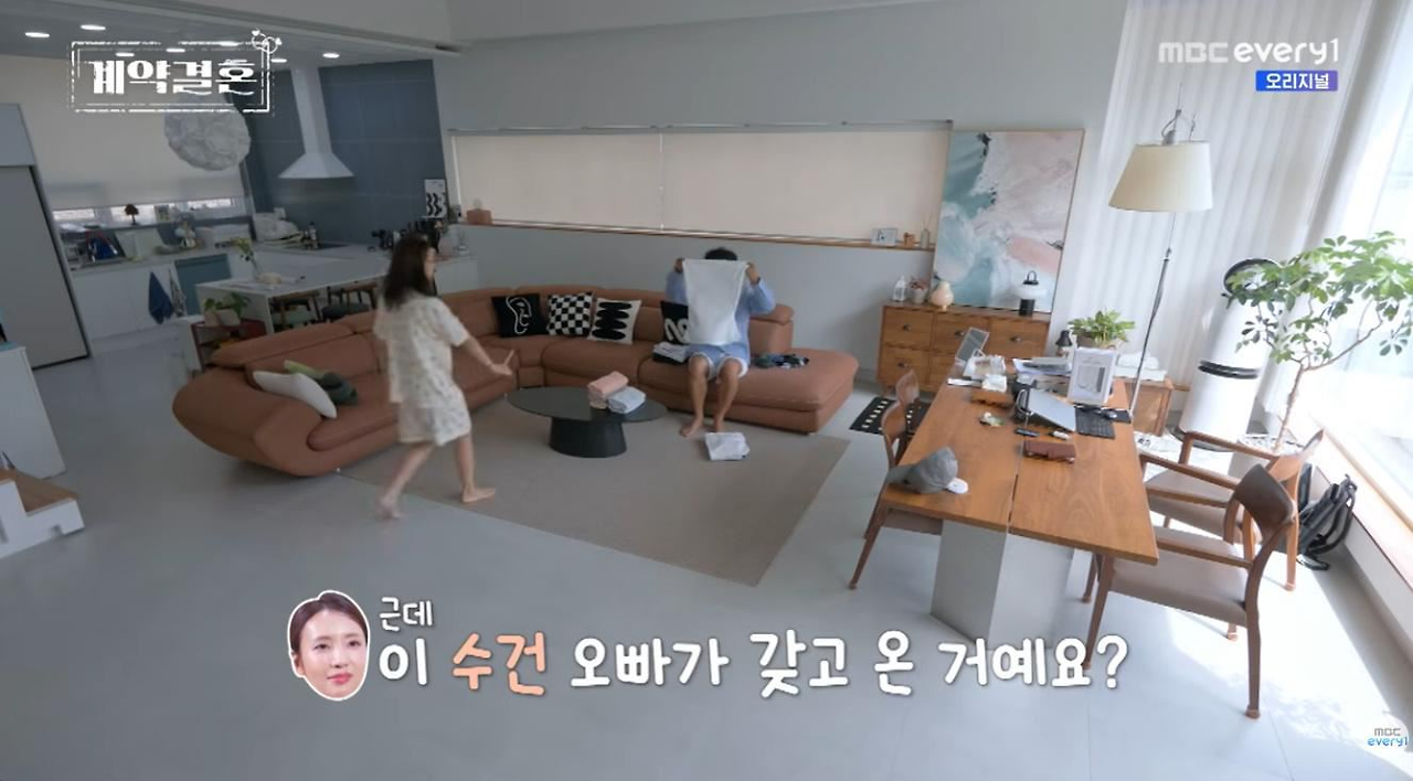 남편 담배 냄새가 수건에 배서 수건 방가서 따로 쓰는 여자