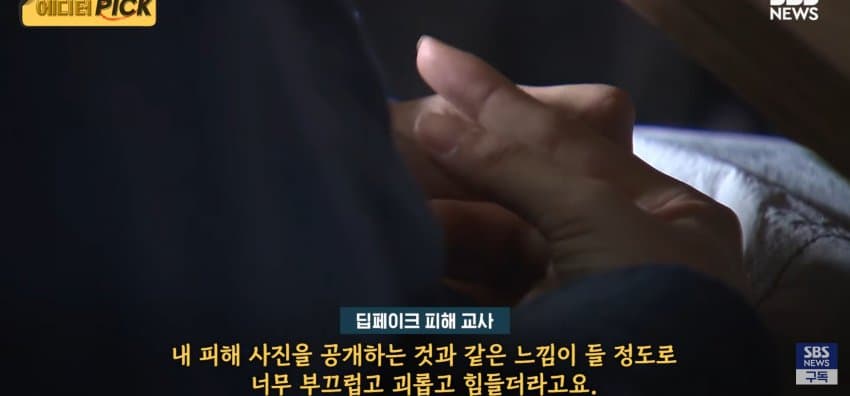 졸업사진 찍었다가 "내가 나체로", 학교서 서약서까지 바뀐 이유 (8)
