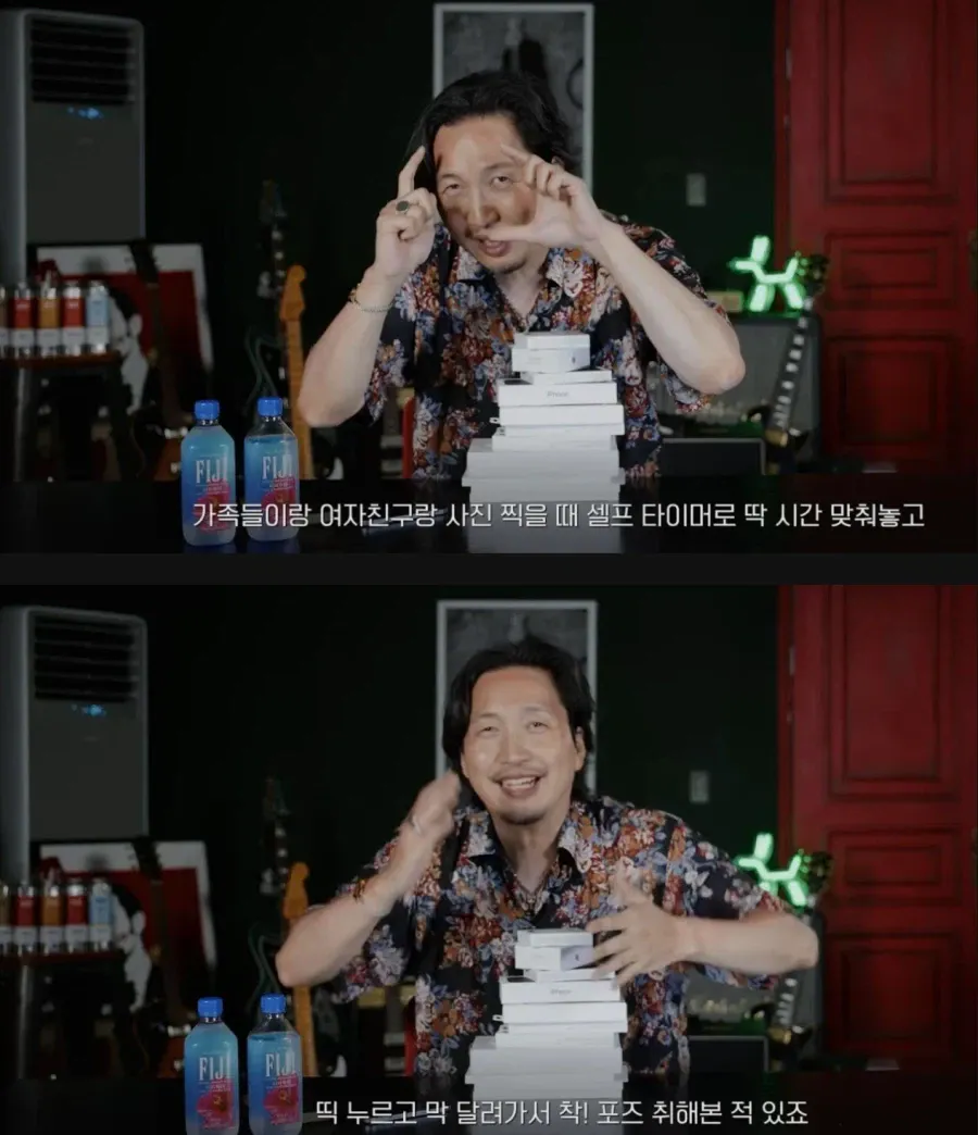 이거 하나 만으로도 충분히 살만하다는 아이폰 듀오의 신기술 ㄷㄷㄷ