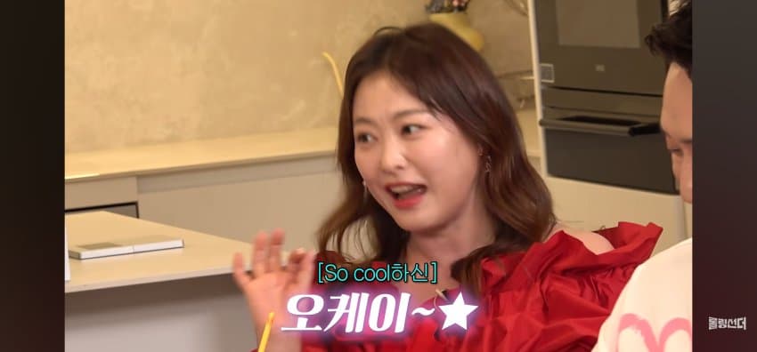 김원효 부부가 부부싸움을 안하는 이유 (29)