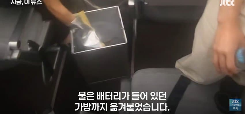 다낭행 항공기에서 불, 악몽 될뻔한 추석 연휴 (8)