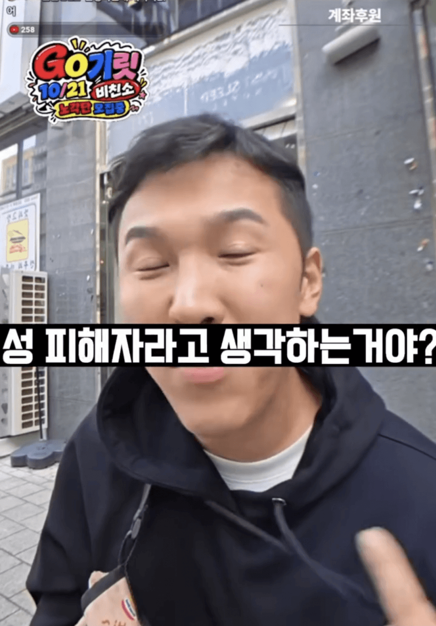 일반인 남성들의 게이에 대한 오해... jpg (10)