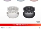 QCY C50 AI 귀찌형 블루투스6.0 이어폰