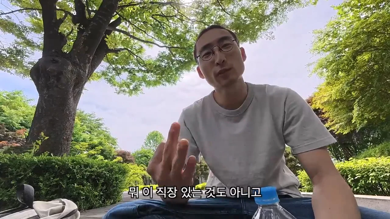 해외여행으로 가진돈 다 써버린 여행 유튜버 근황 (37)