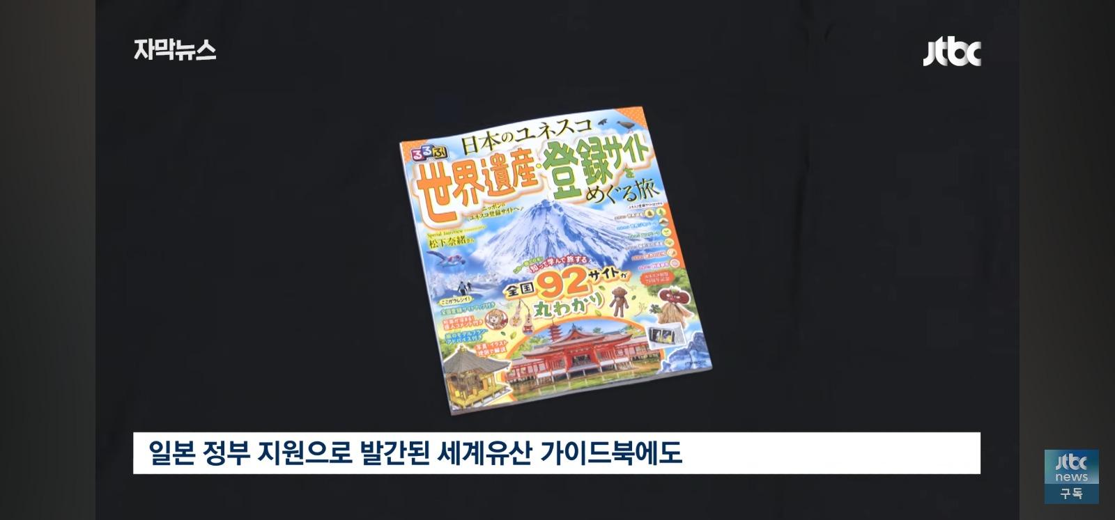 왼쪽은 한국 오른쪽은 중국.... (21)