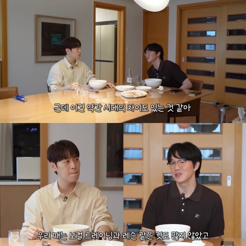 평소에 노래연습 전혀 안한다는 성시경 (24)