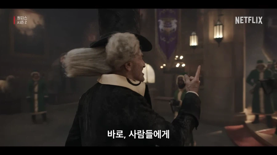 원피스 명장면 근황 (8)
