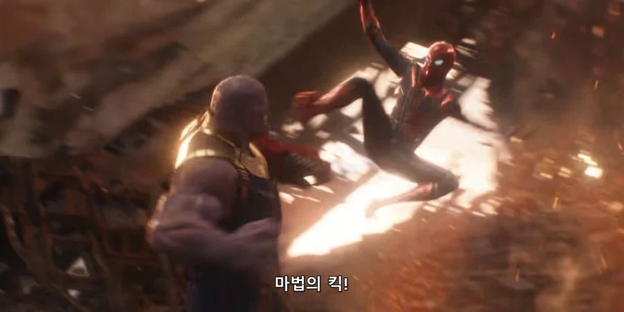 MCU)타노스가 유일하게 화낸 히어로 (14)