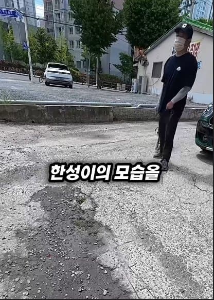 평생 목욕 한번 안 해본 차고지 지킴이 2살 한성이의 생애 첫 목욕대작전 (25)