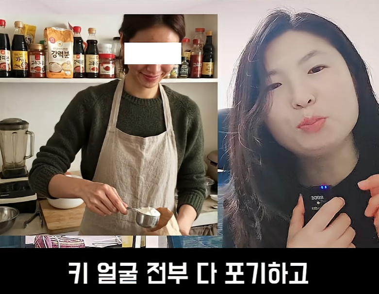 문제가 심각하다는 불임률 (22)
