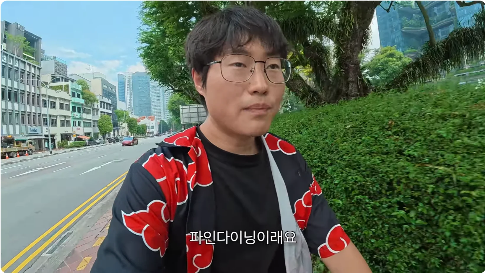 쳇 gpt를 믿고 여행한자의 최후 (5)