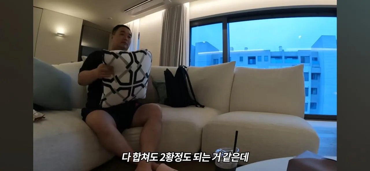 코인으로 800억 번 20대의 집