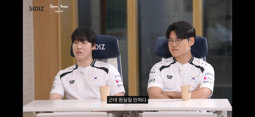 아시안 게임 라디오 구&쮀 발언.. (9)