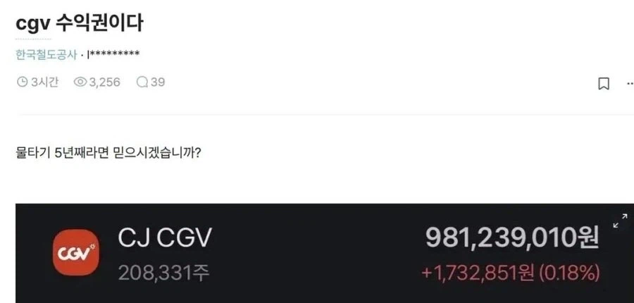 청산가리도 수영장 물만큼 타면 안 죽어