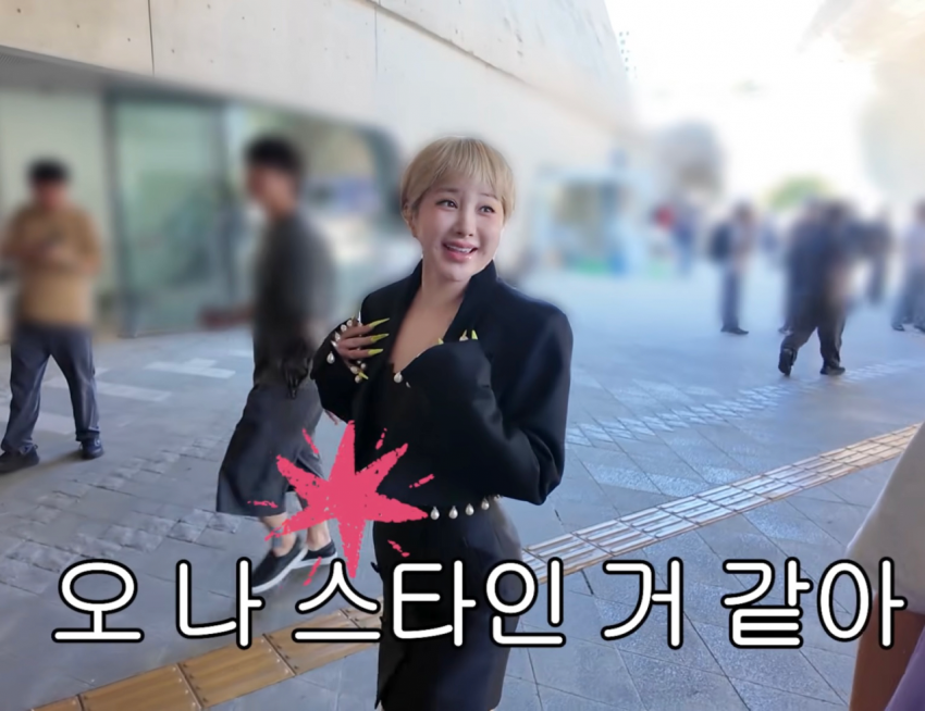 오랜만에 행사 나왔다가 계속 현타오는 서인영 근황ㅋㅋ (15)