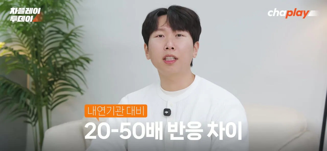 자율주행, 전기차는 되고 내연기관은 안되는 이유 (10)