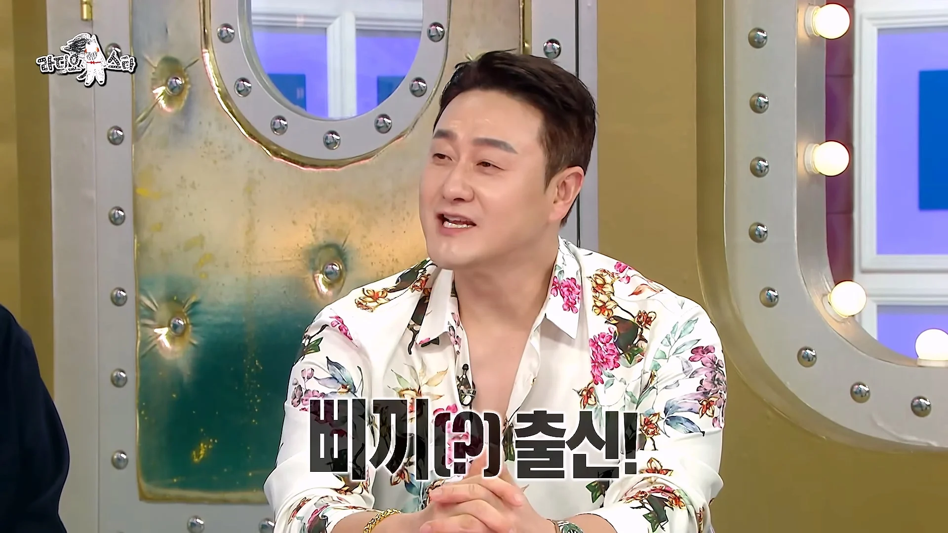 개그맨 똥군기에 반항했던 썰 푸는 개그맨 김원효 (52)