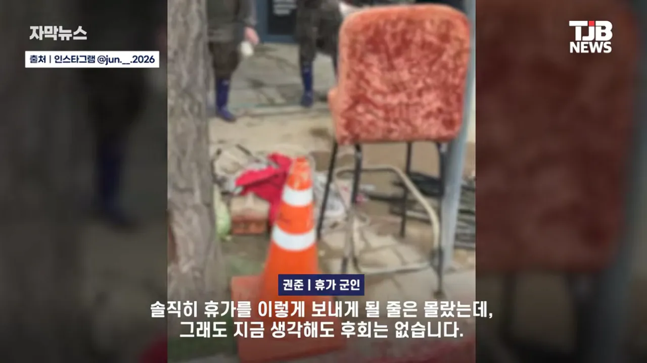 휴가 나오자마자 거제로… 폭우 소식에 달려간 23살 군인 (28).png 휴가 나오자마자 거제로 폭우 소식에 달려간 23살 군인
