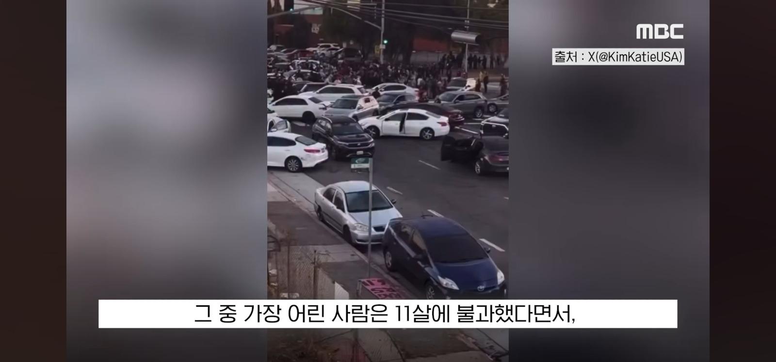 미국 도로점거 놀이 (29)