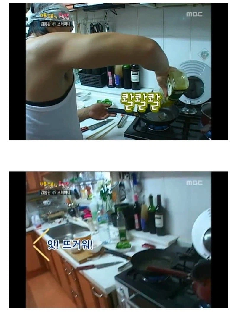 의외로 옛날에는 관찰 예능 조차 재밌었던 이유 (3)