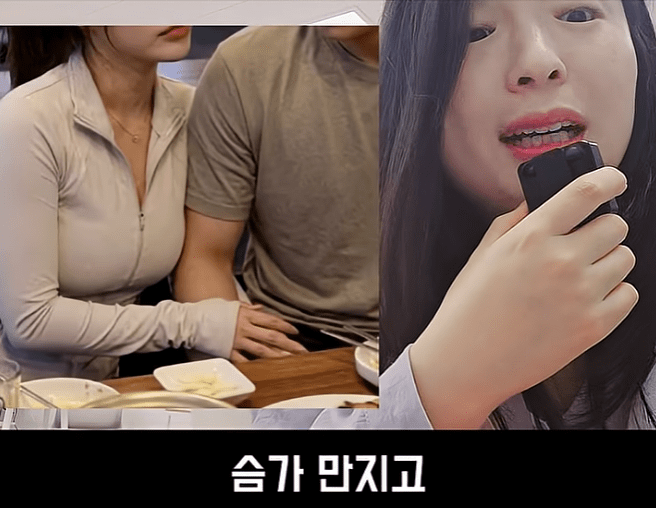 문제가 심각하다는 러닝크루 뒷풀이 (14)