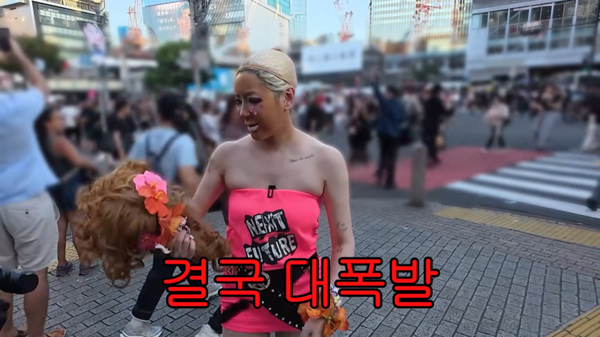 갸루 대세에 탑승해보는 서인영 눈나 근황 (30)