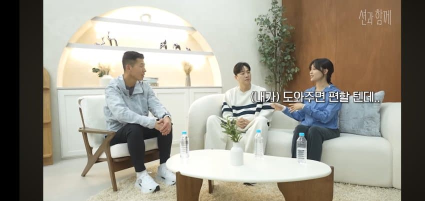 송지은이 박위를 안 도와주는.. 이유 . (26)