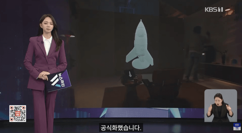 사상 첫 ‘수능 만점’ 일 냈는데…뉴욕 교실서 AI 사라진다? (9)
