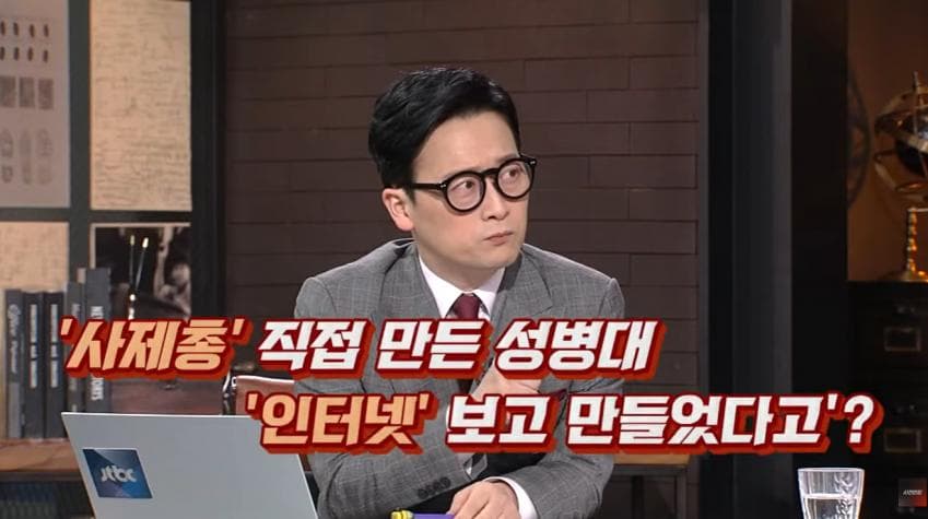 정신이상자가 총을 만든다면 (43)