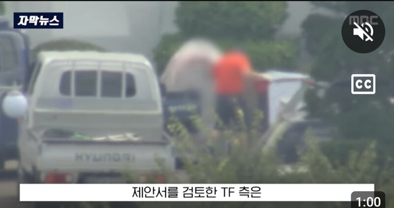 1급 보안 시설에 펫 전용 사워실 설치하라 지시 (9)
