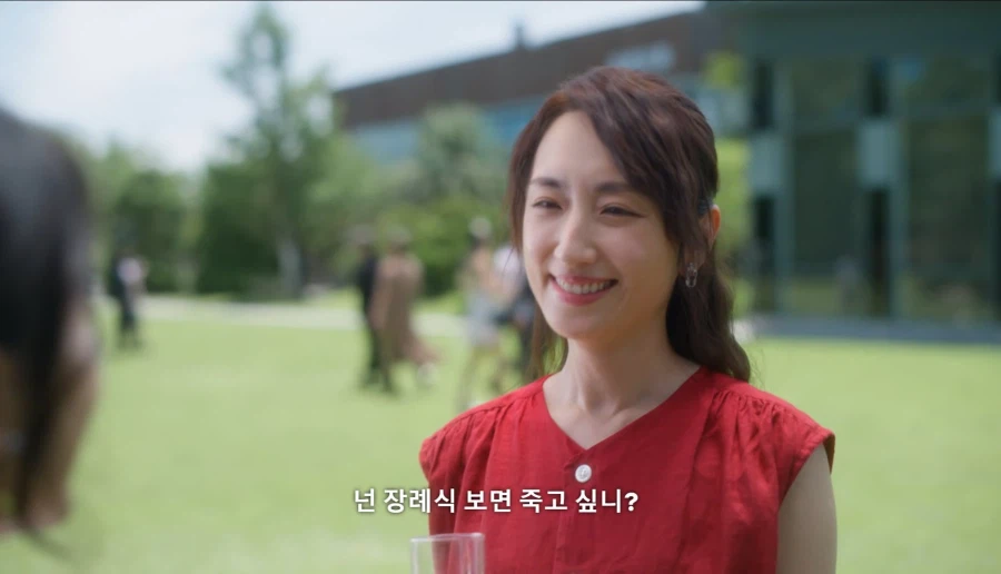''다른 사람이 애 낳는 거 보면 낳고싶지 않아?'' (2)