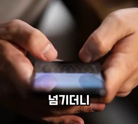 BTS의 국위선양, 이런 게 국위선양이지. (13)