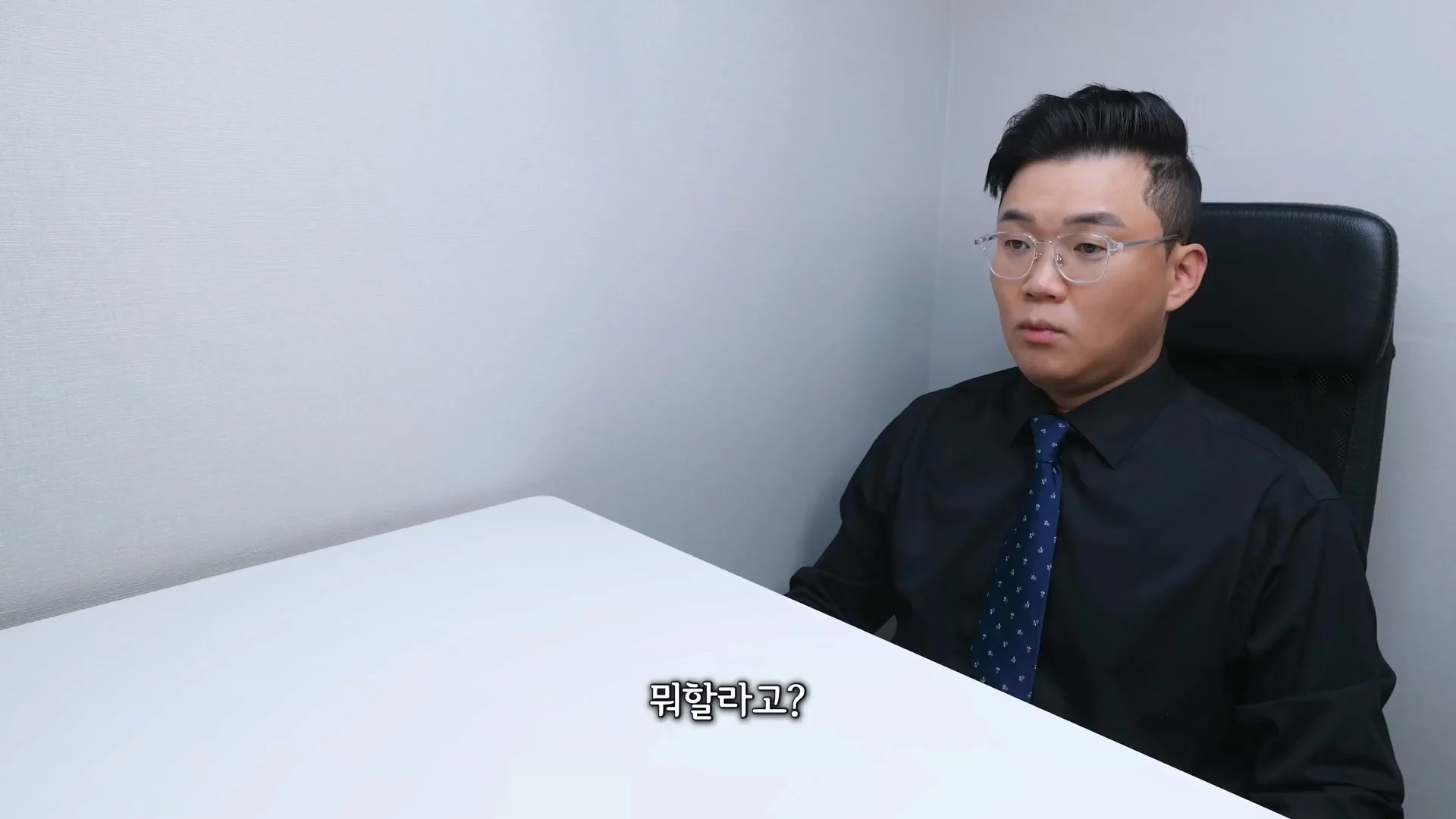 11년만에 리메이크 했는데 초심잃은 제품...