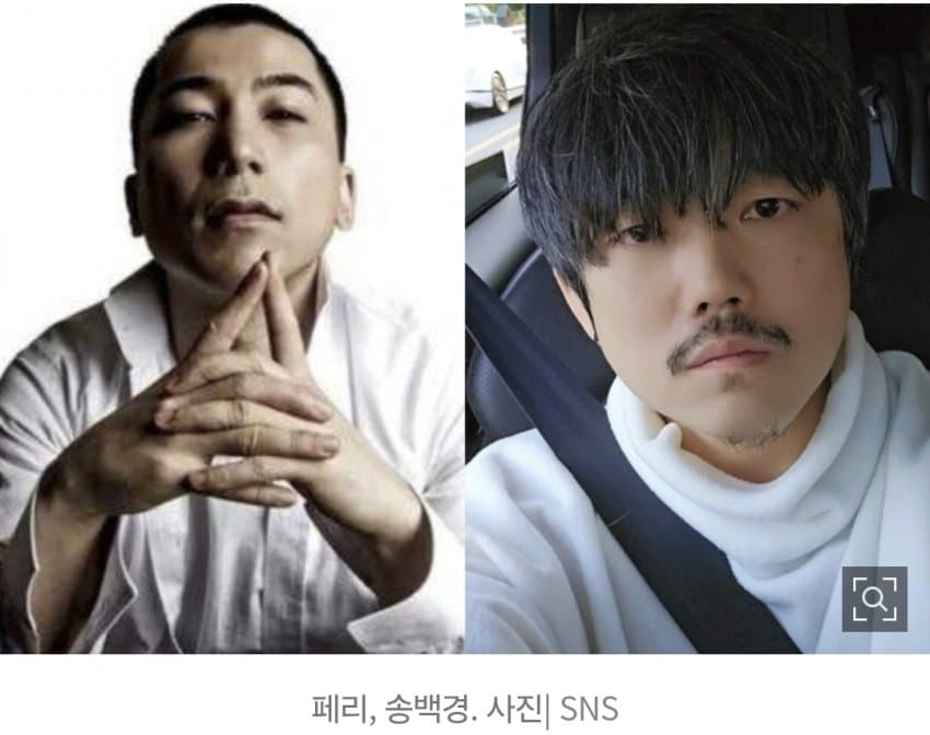 “살아 계신 건 맞냐”…송백경, 페리 생사 추측한 무속인에 분노 (2)