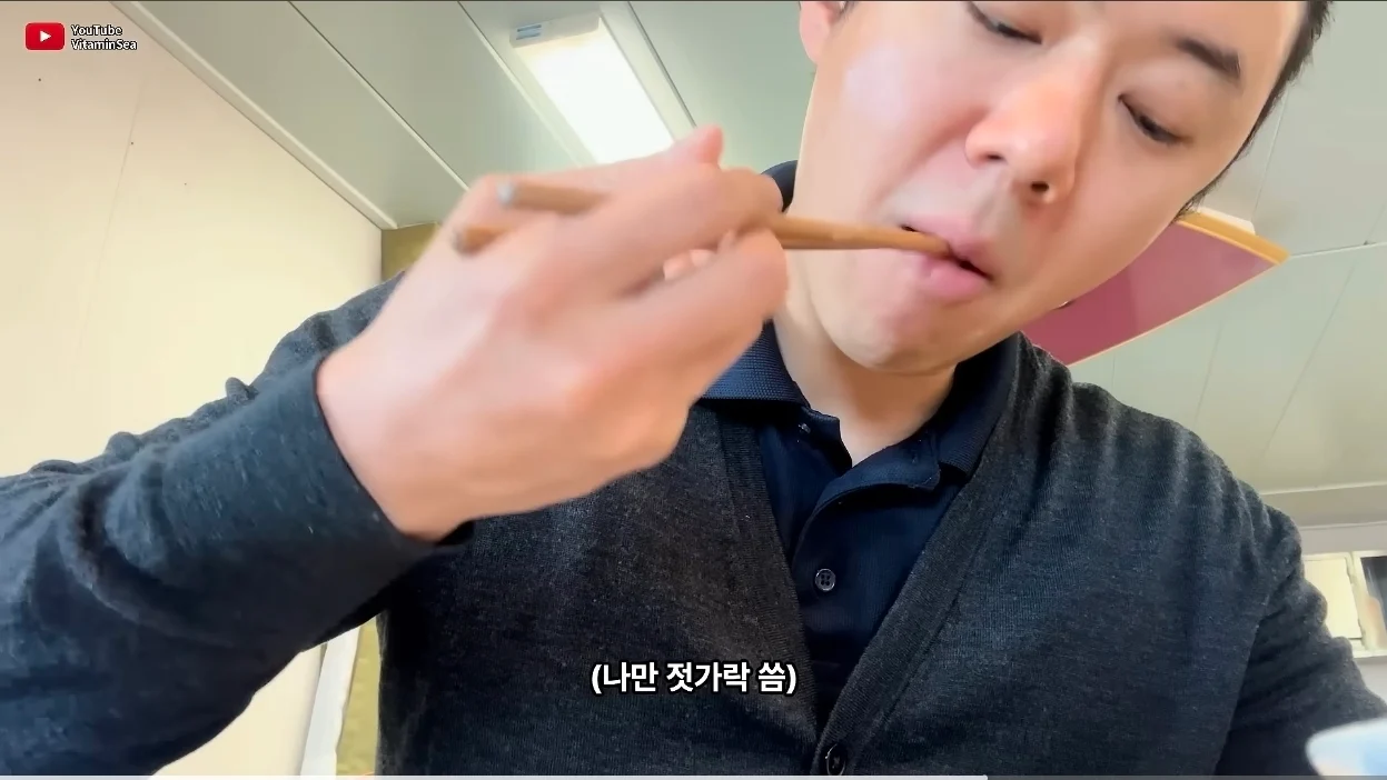 유일하게 한명만 젓가락을 쓰면 벌어지는일 (3)