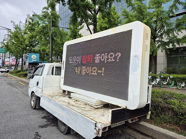 NAKvtL