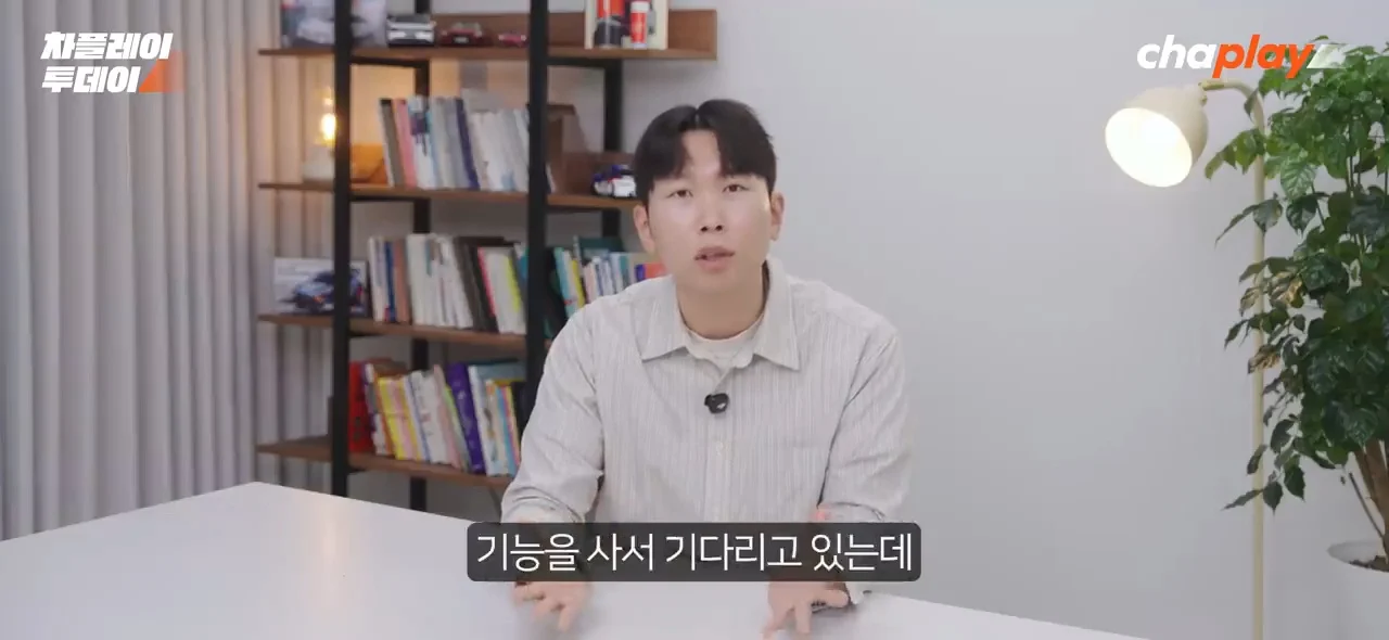 속보) 🇨🇳 테슬라 FSD 안풀어준 이유 떳다-!!!! (16)