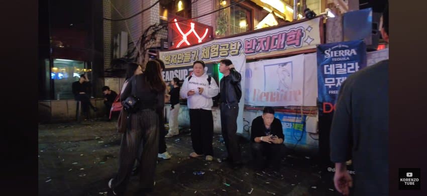 대한민국 젋음의 거리 (19)