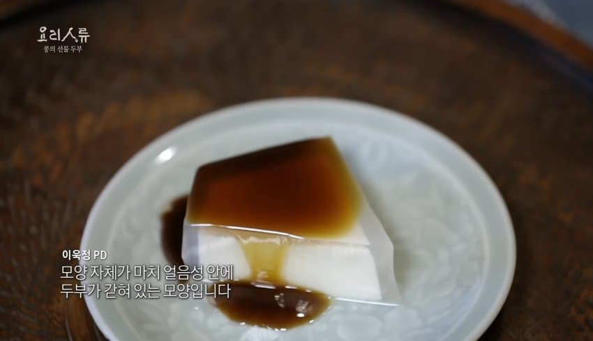 한국을 압도하는 중국, 일본의 두부들 (23)