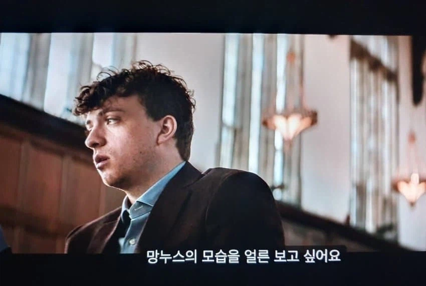 체스 애널비즈 모스부호 치팅 논란…jpg (9)