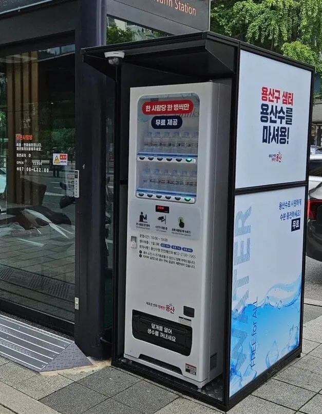의외로 일본인이 한국여행에서 감동받은것.jpg